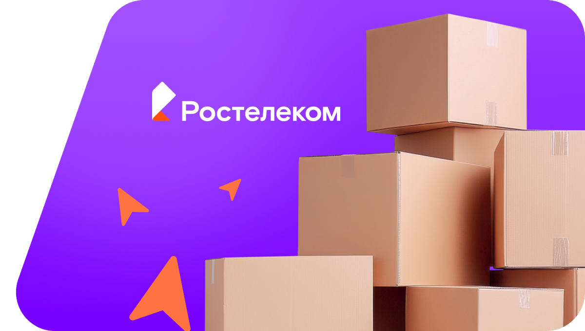 Переезд в новую квартирув поселок Хандагай (Республика Бурятия)